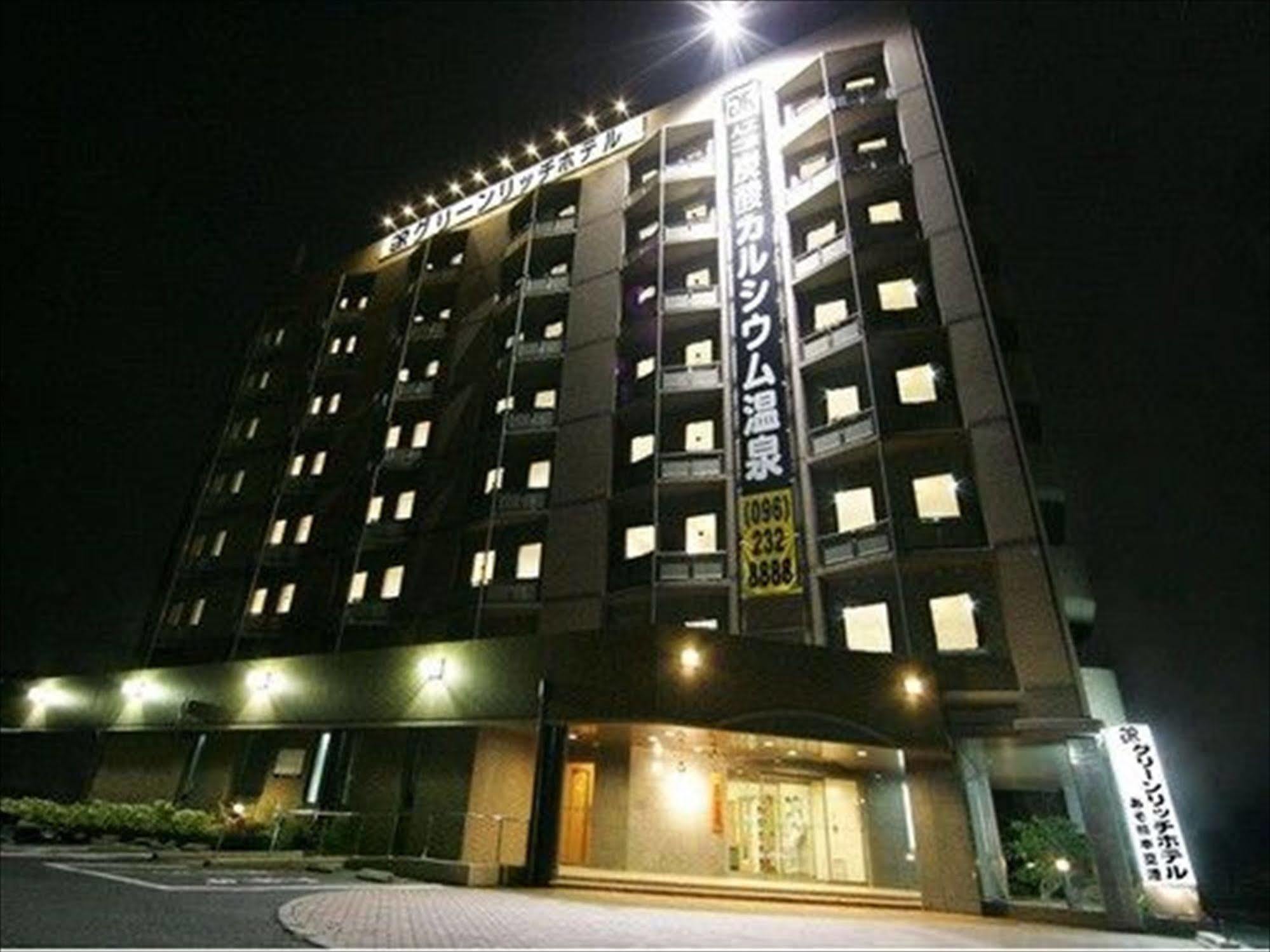 Green Rich Hotel Aso Kumamoto Airport Екстериор снимка